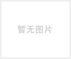 厂家直销新款固定式氨气检测仪MOT500-NH3