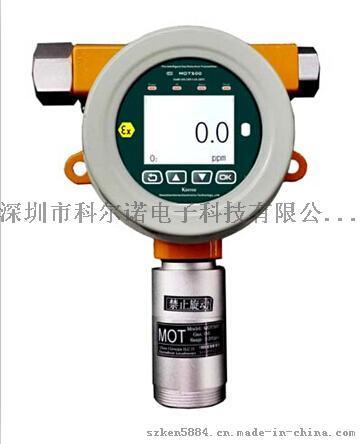 氧气传感器MOT500-O2